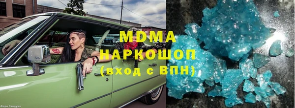 mix Балахна